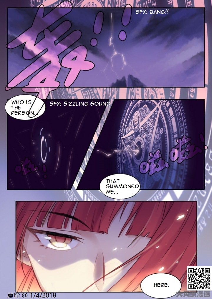 The Devil's Cure Vol. 1 Ch. 1 第9页