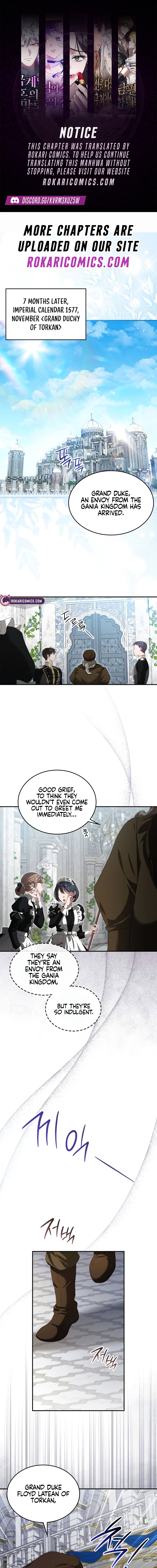 If You Want a Cheeky Sorceress Ch. 3 第1页