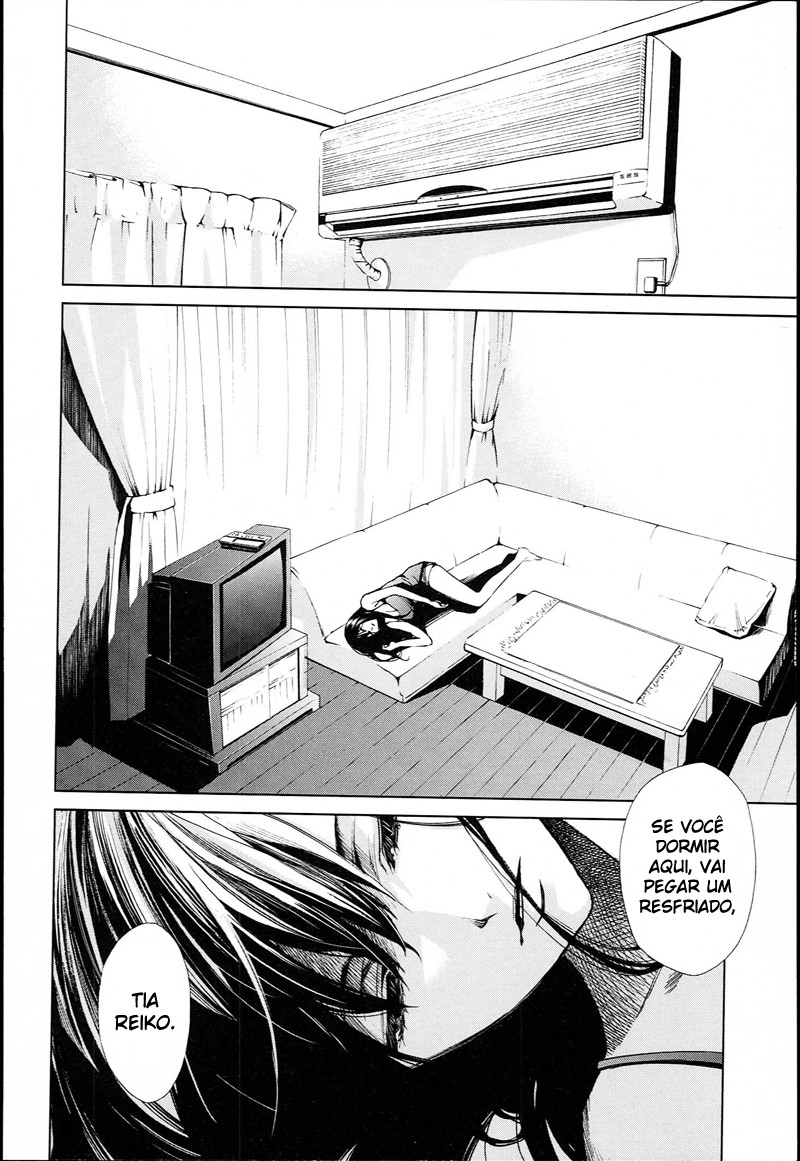 Another Vol. 2 Ch. 6 第4页