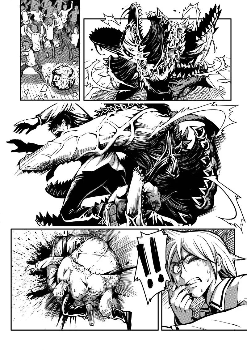 Lost At The End Of The World Ch. 2 第17页