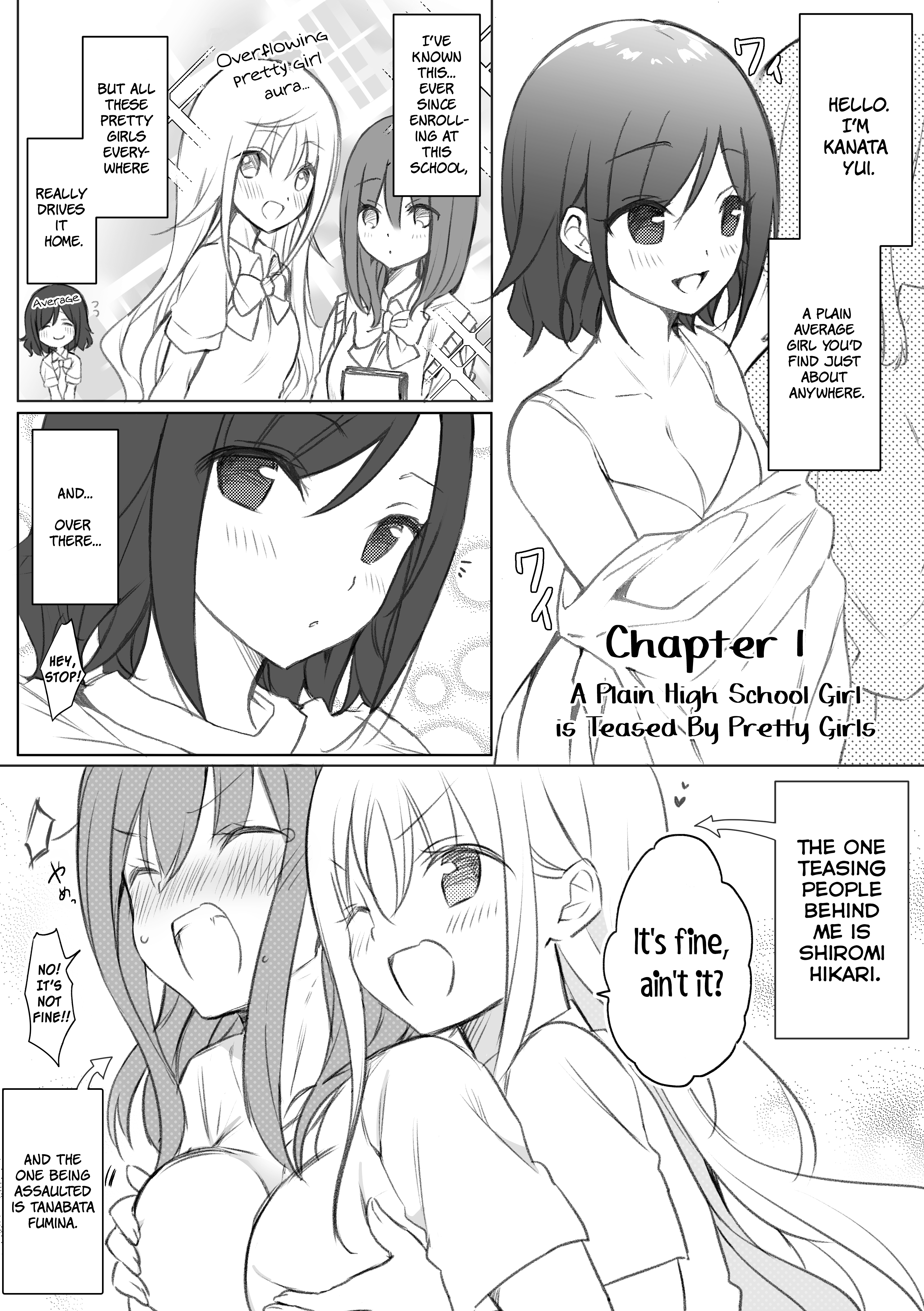 Jimi na JK ga Bishoujo ni ○○sareru Hanashi 第1页