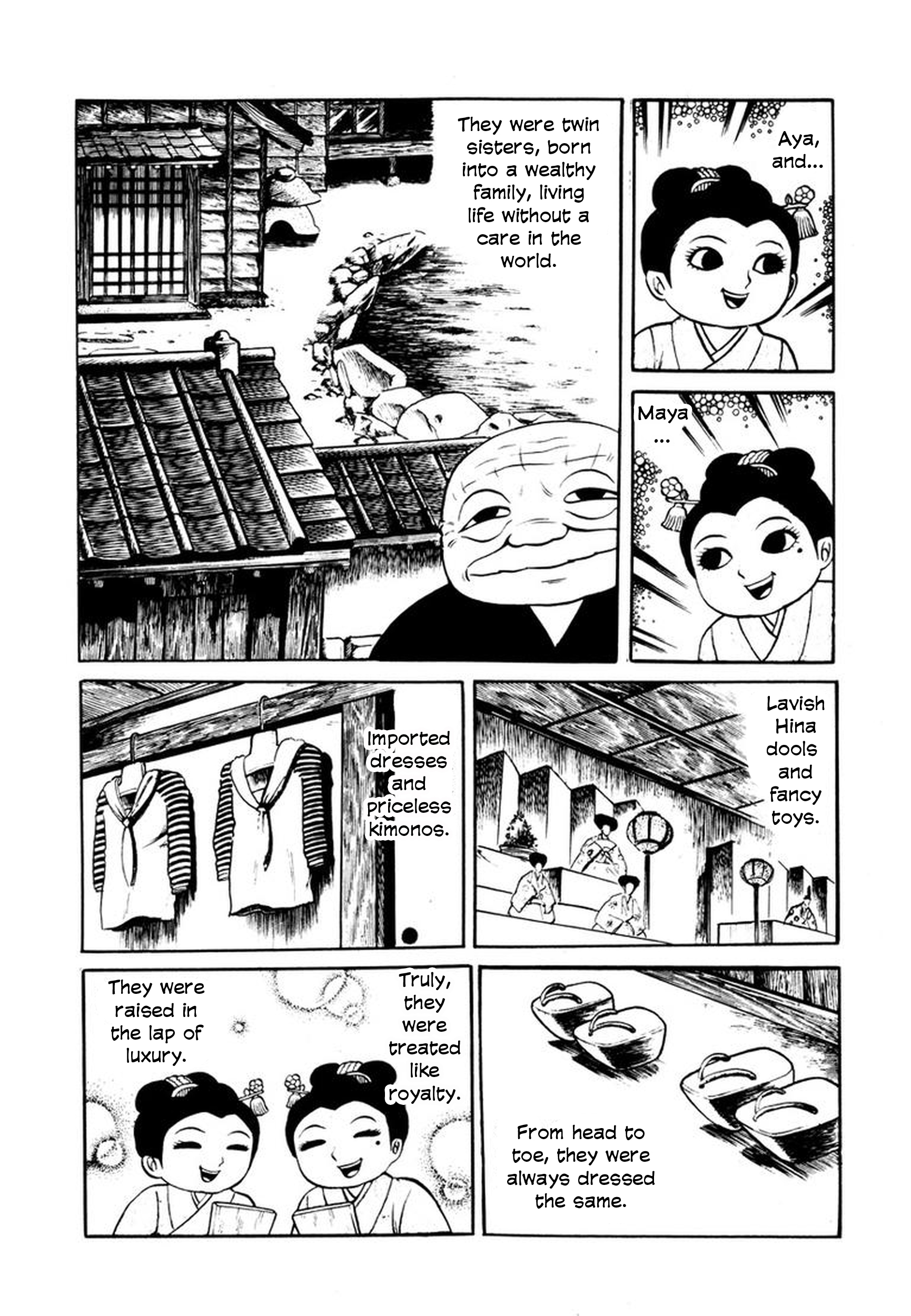 Stories of the Mask Reunion of the Hagoita 第12页