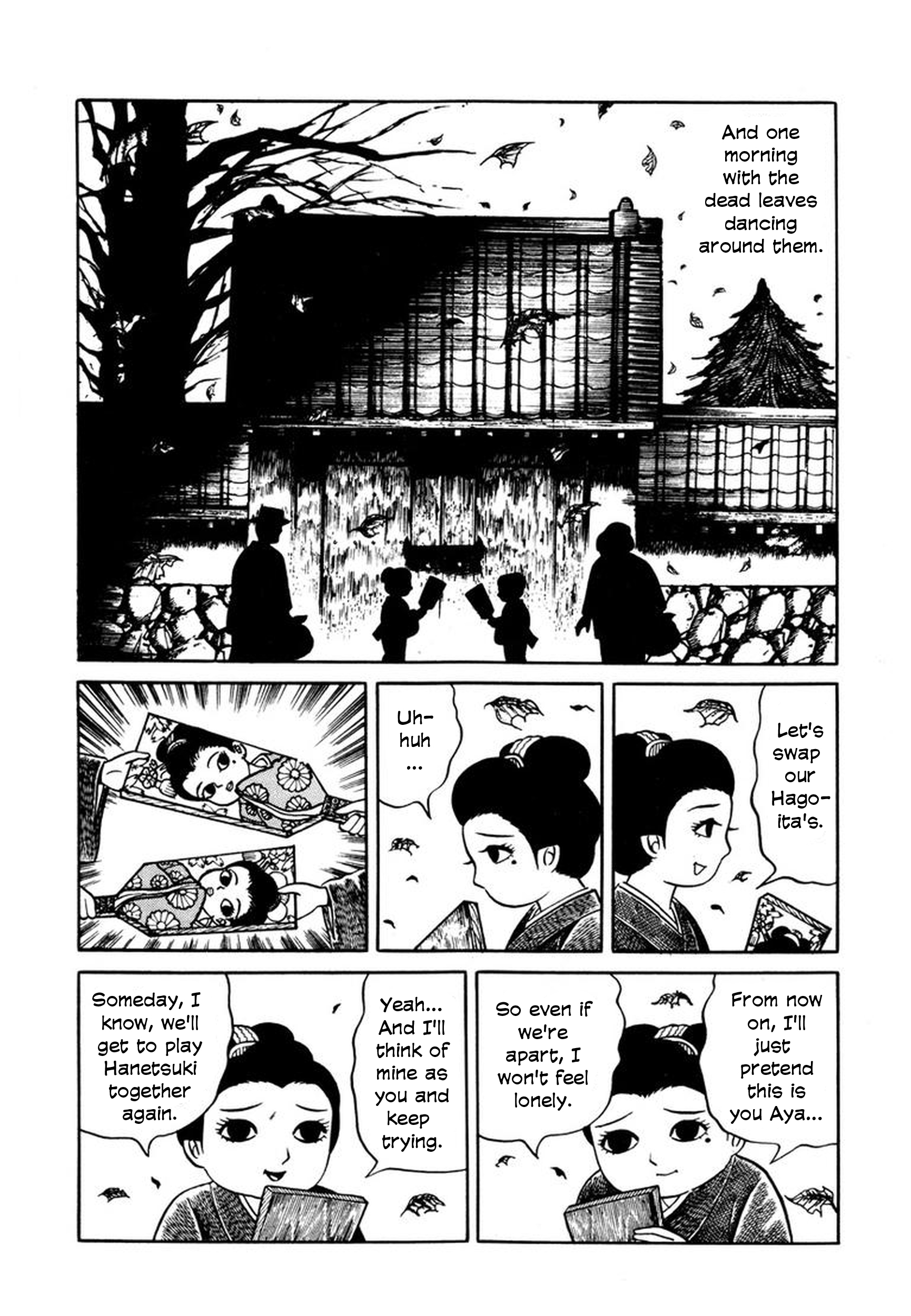 Stories of the Mask Reunion of the Hagoita 第14页