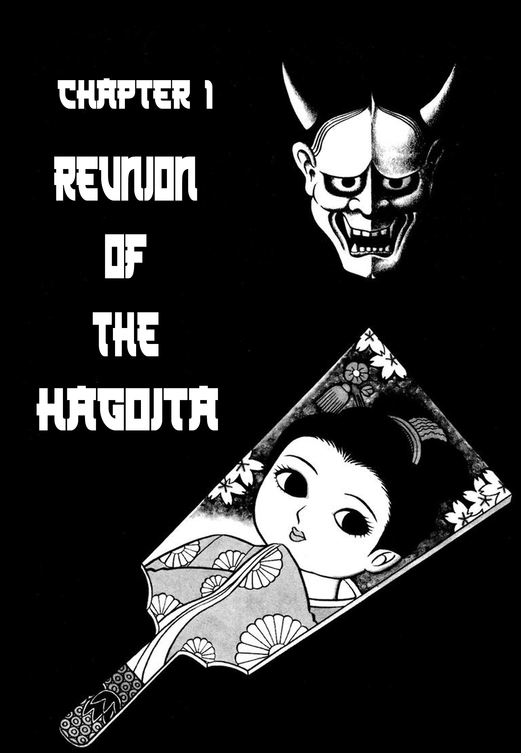 Stories of the Mask Reunion of the Hagoita 第3页