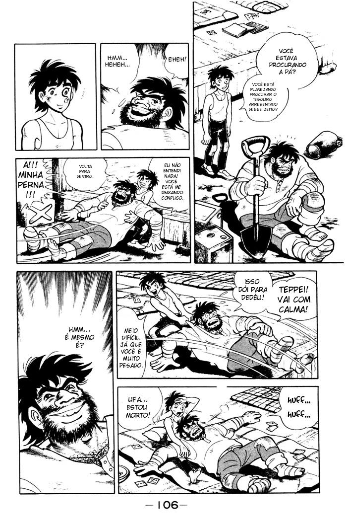 I'm Teppei Ch. 4 第3页