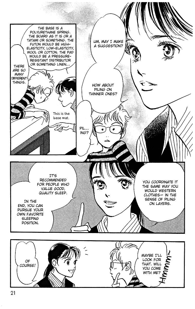 Real Clothes Vol. 1 Ch. 1 第19页