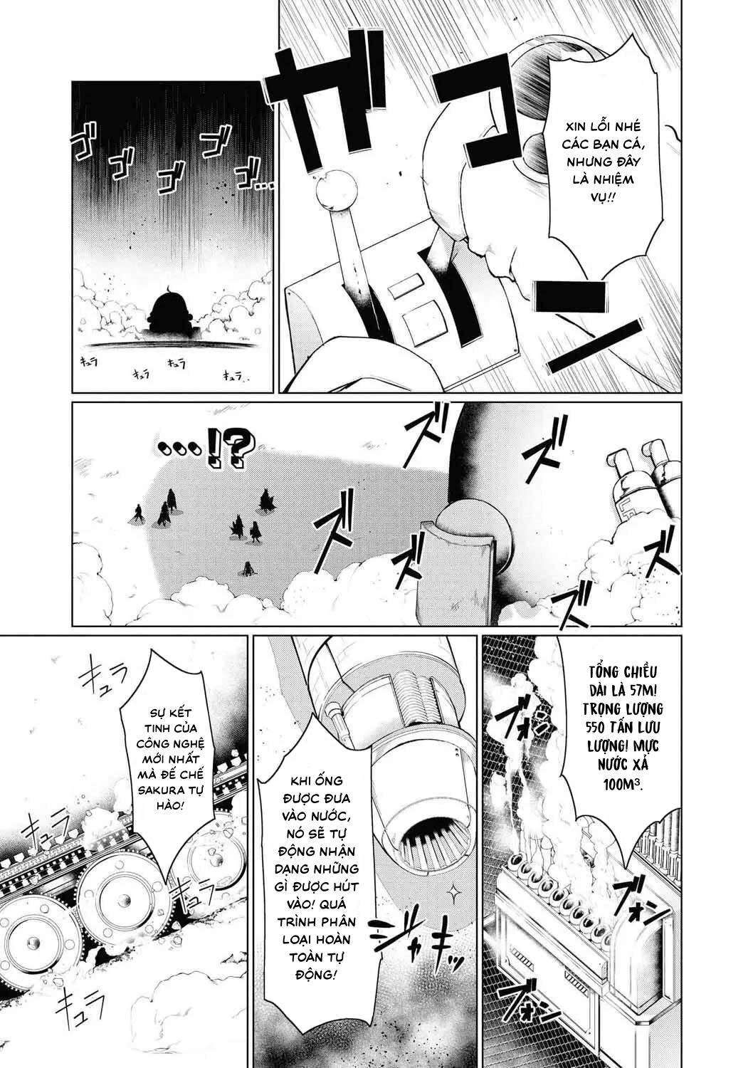 Azur Lane Comic Anthology Breaking!! Rang rộng bàn tay yêu thương đến các loài sinh vật 第9页