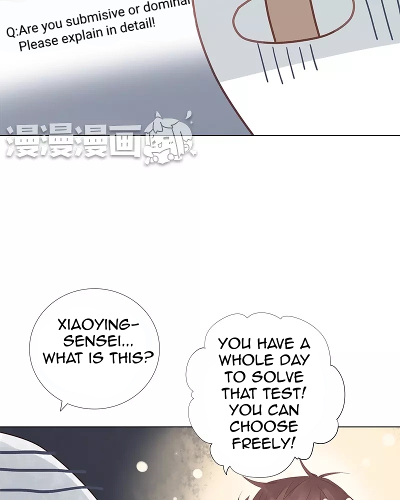A Boys' Love Author and Her Special Assistant Entrance Exam 第14页