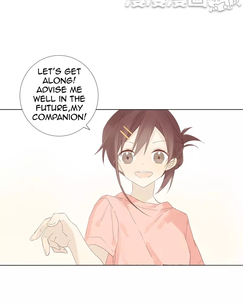 A Boys' Love Author and Her Special Assistant Entrance Exam 第24页