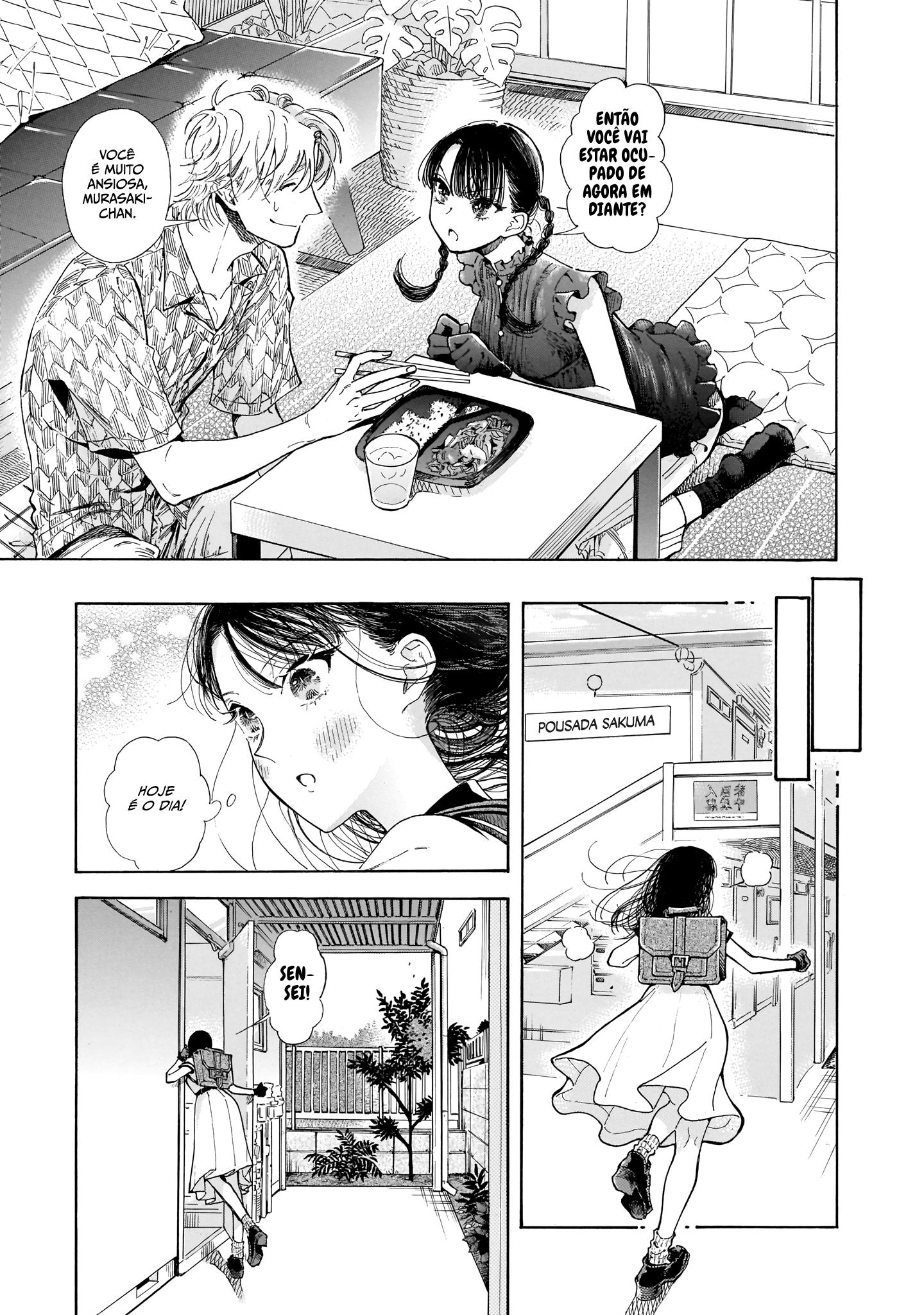 Sensei, Kongetsu Dou Desu ka Serialização 第12页