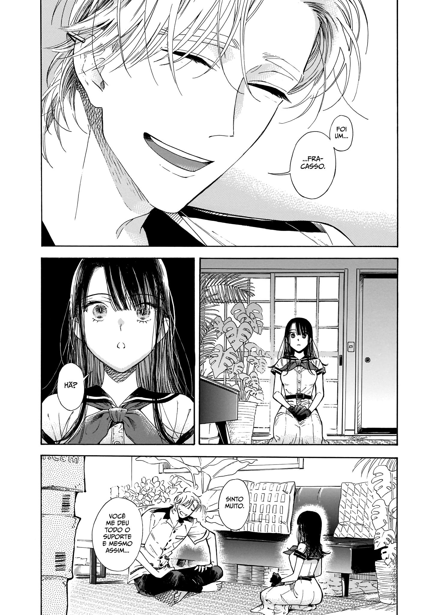 Sensei, Kongetsu Dou Desu ka Serialização 第13页
