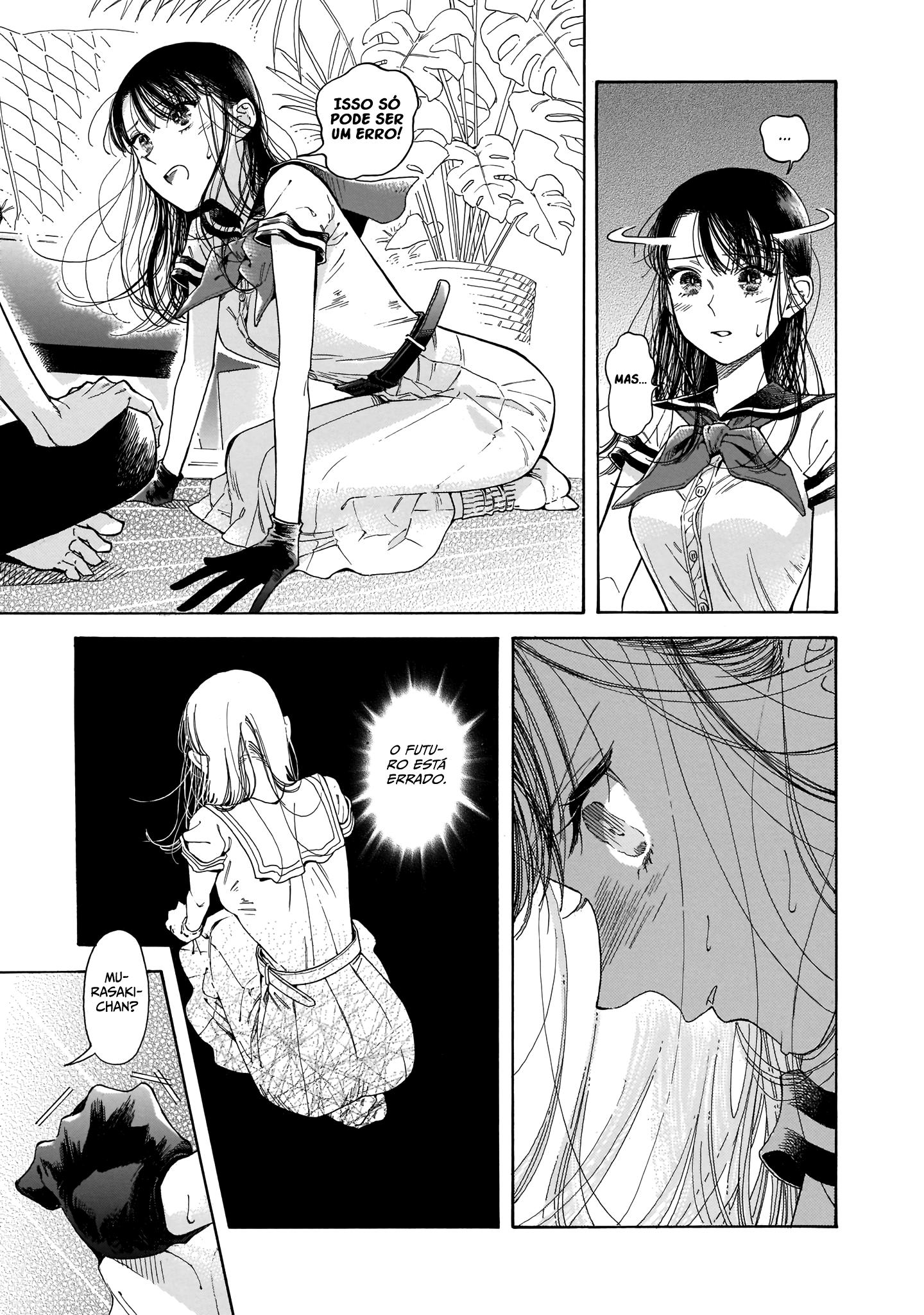 Sensei, Kongetsu Dou Desu ka Serialização 第14页
