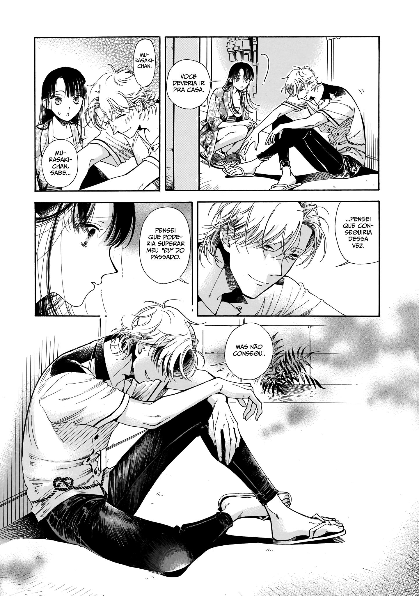 Sensei, Kongetsu Dou Desu ka Serialização 第24页