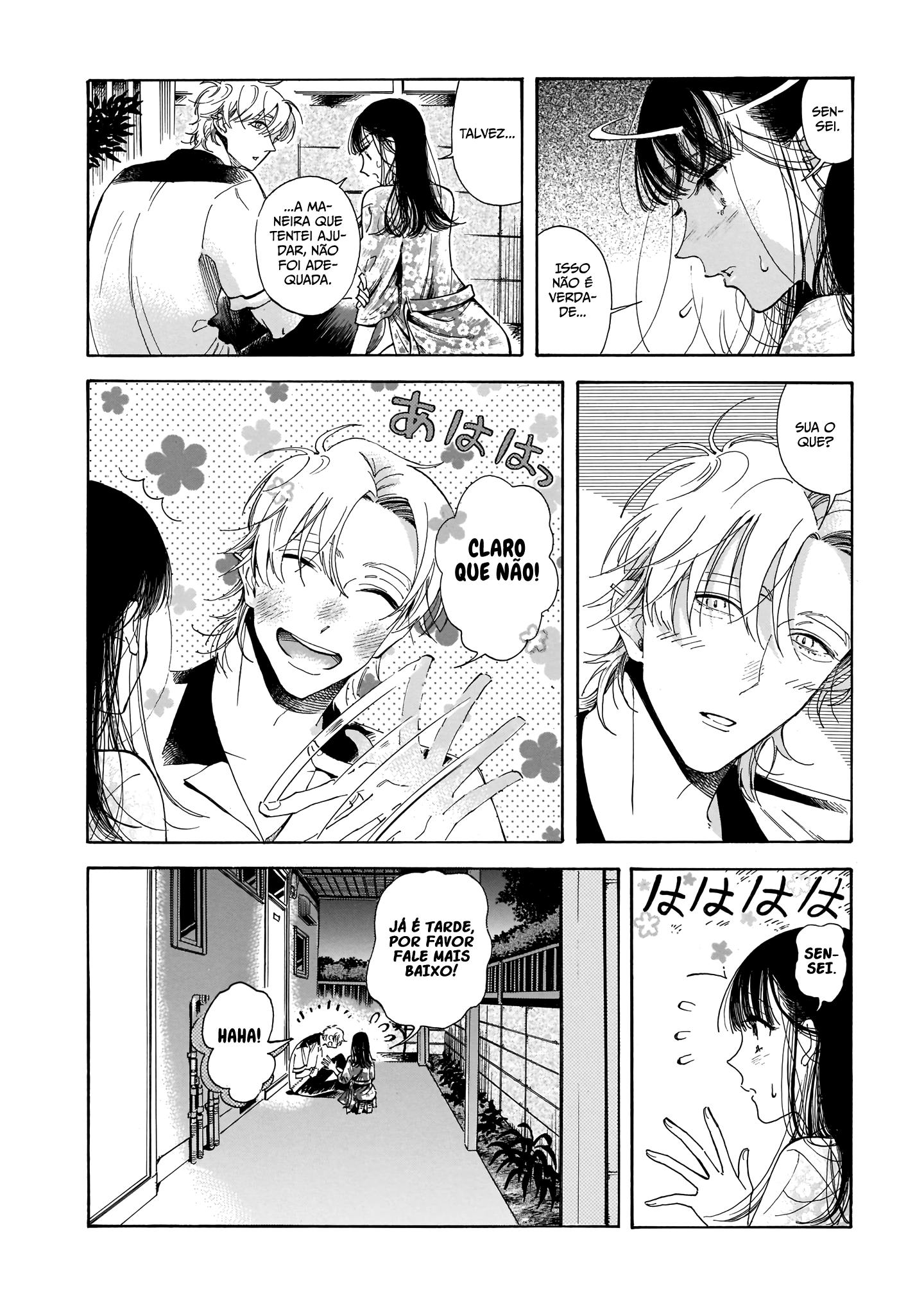 Sensei, Kongetsu Dou Desu ka Serialização 第25页