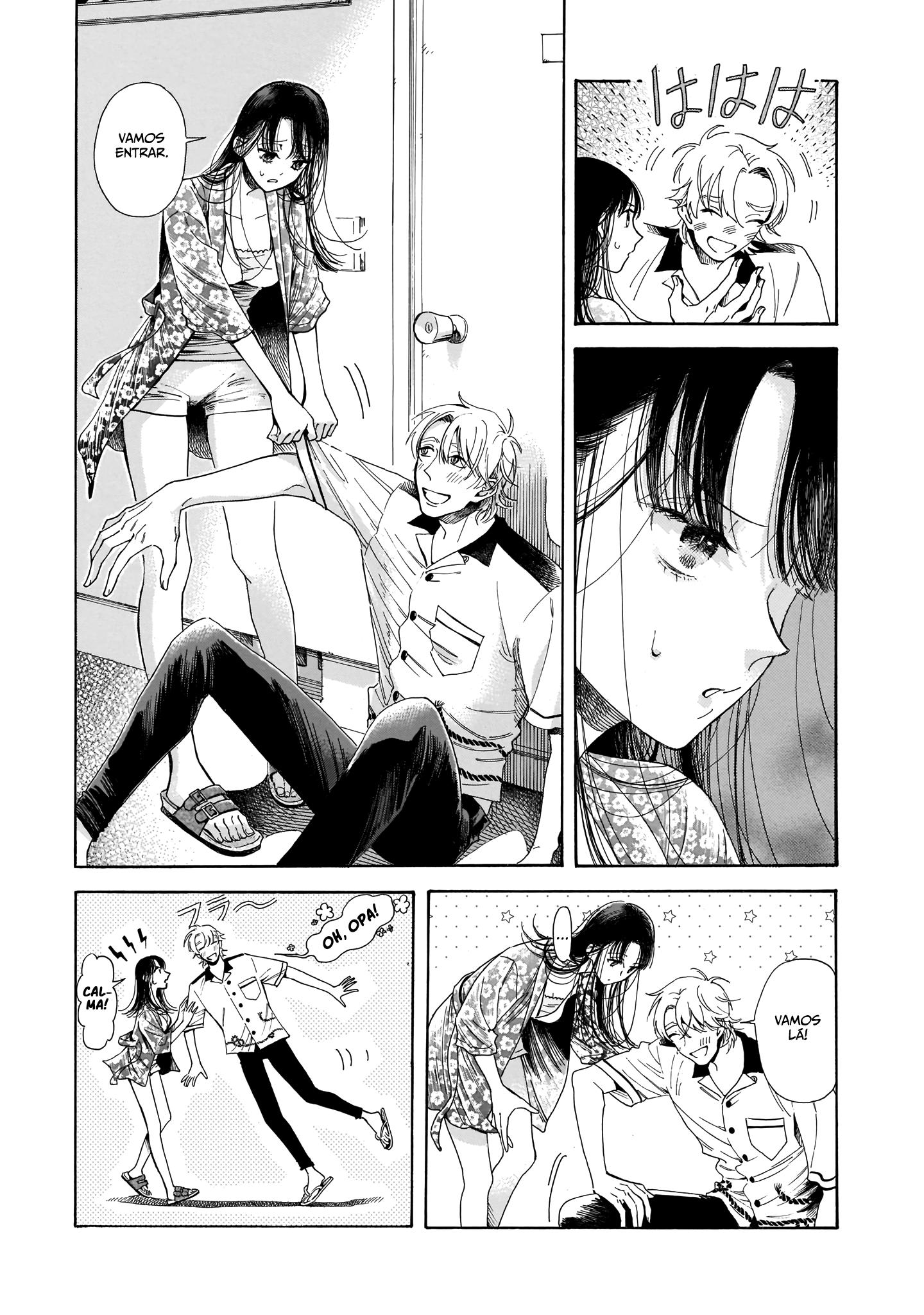 Sensei, Kongetsu Dou Desu ka Serialização 第26页