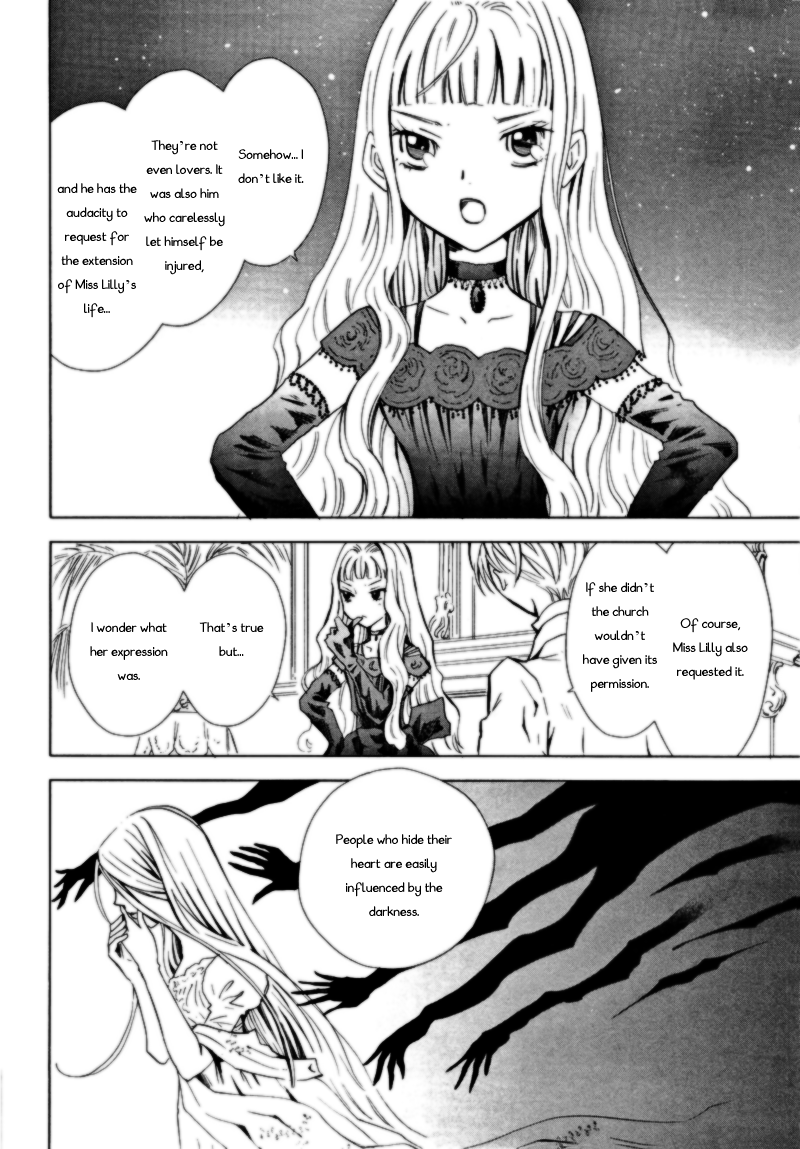 Sougihime for Lilly 第19页