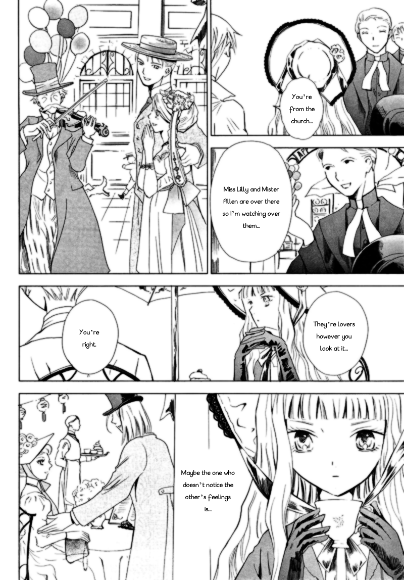 Sougihime for Lilly 第23页