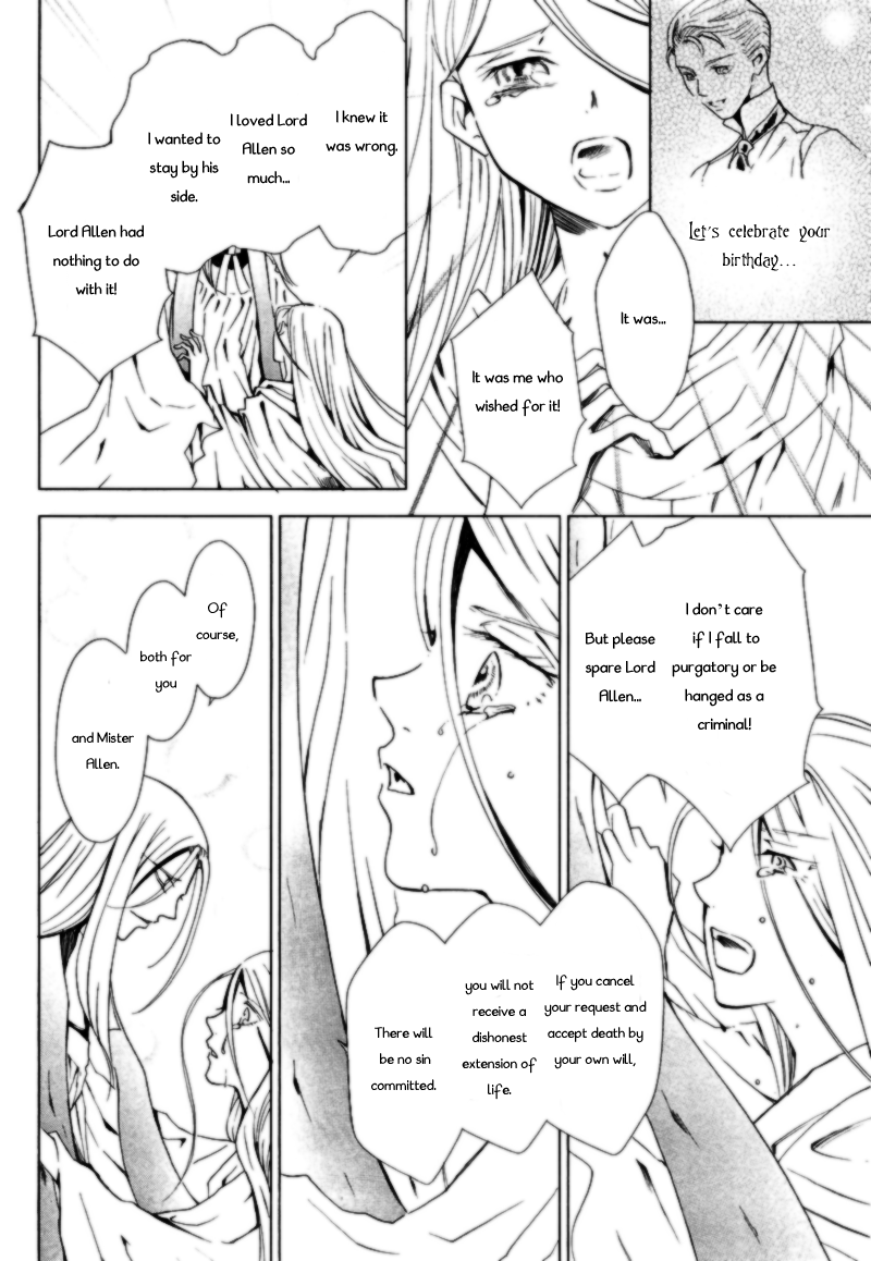 Sougihime for Lilly 第27页