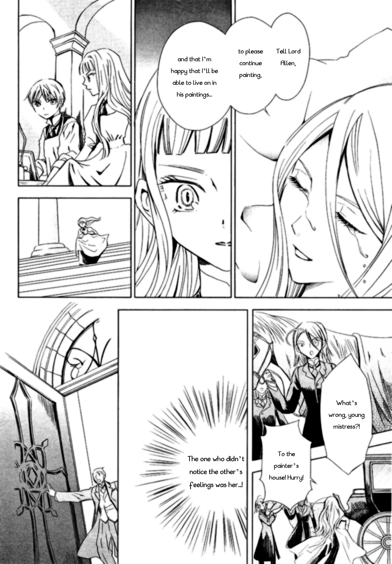 Sougihime for Lilly 第29页
