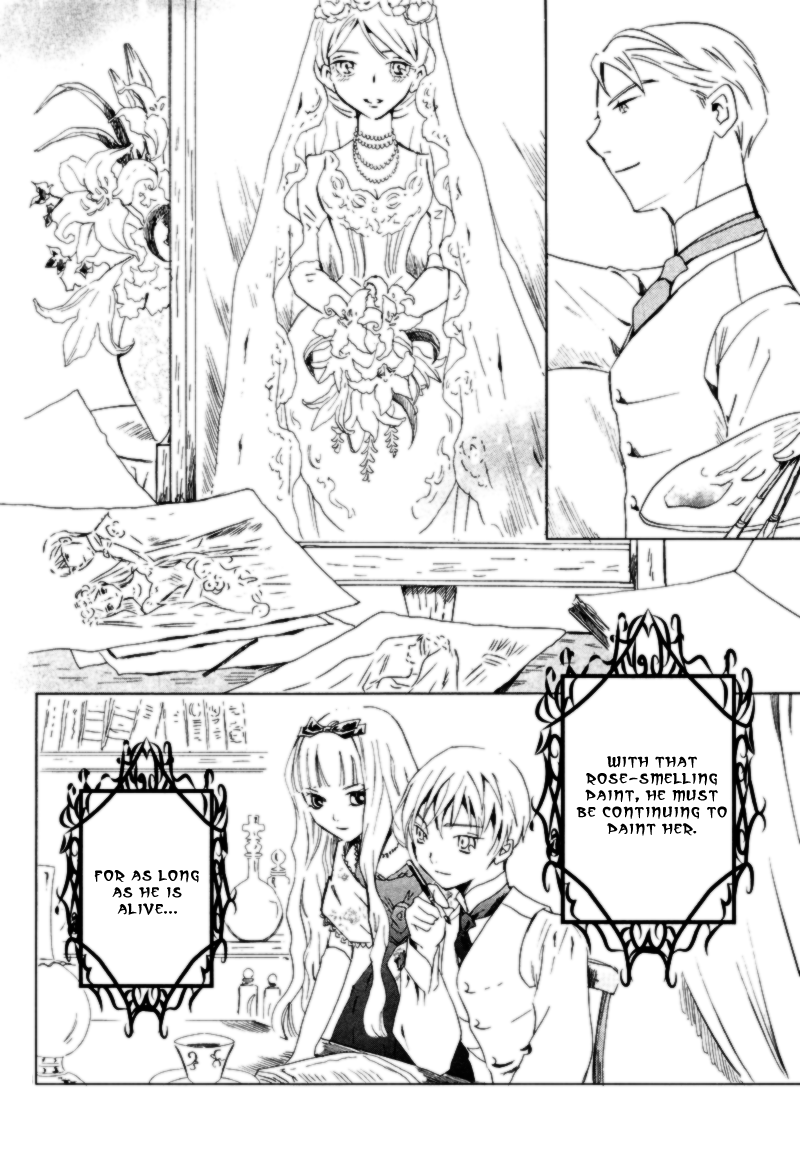 Sougihime for Lilly 第35页