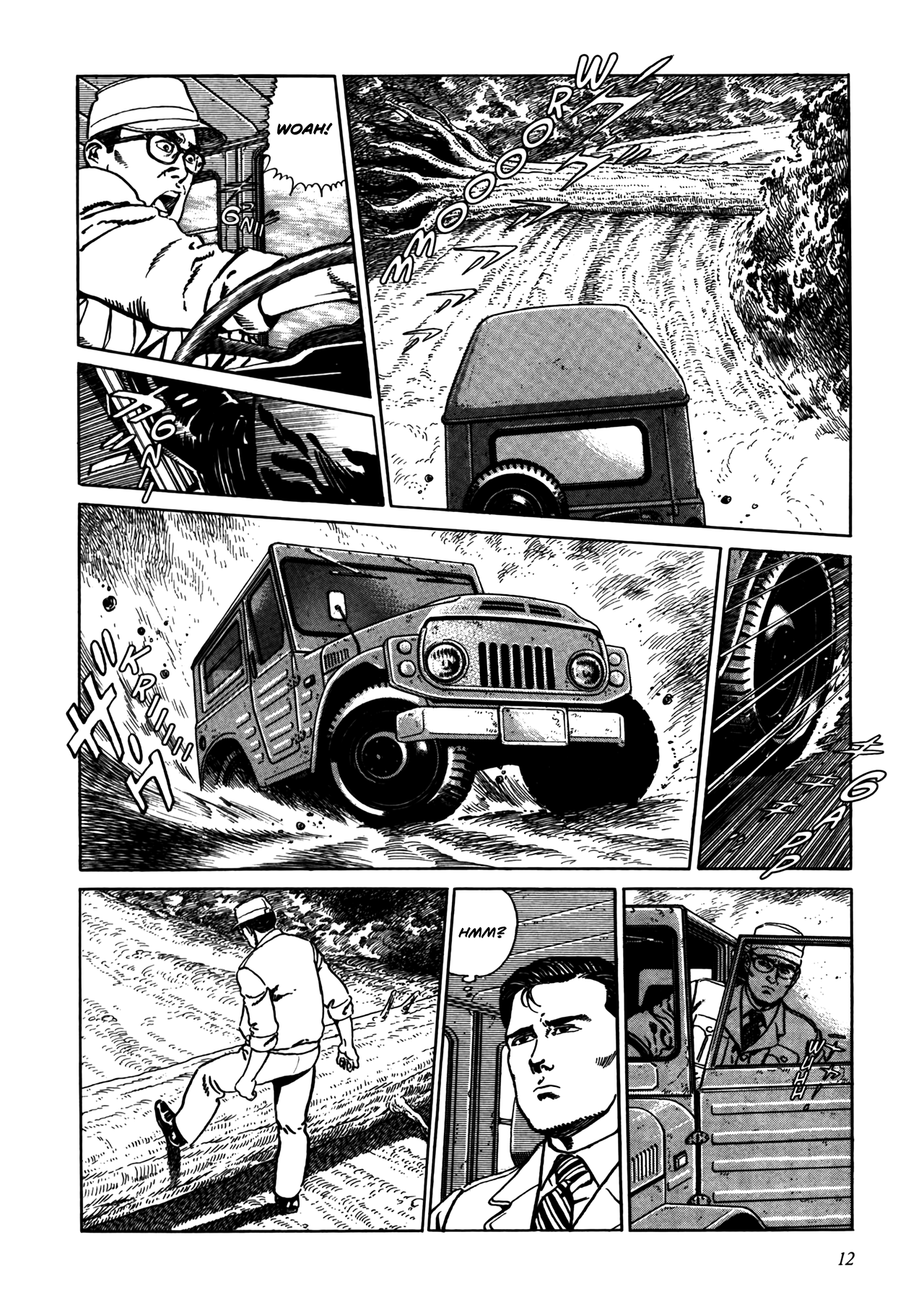 Enemigo Beginning 第11页