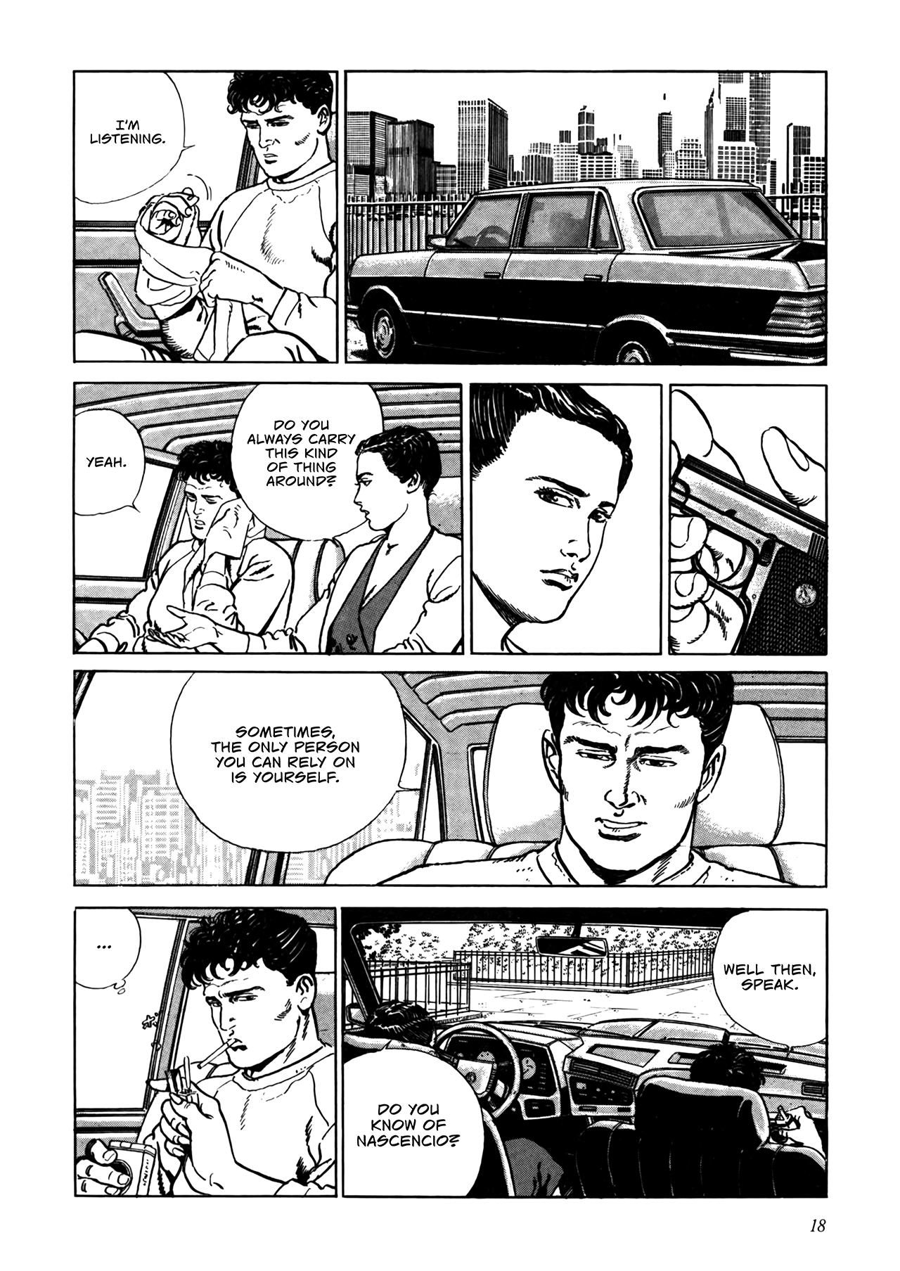 Enemigo Beginning 第17页