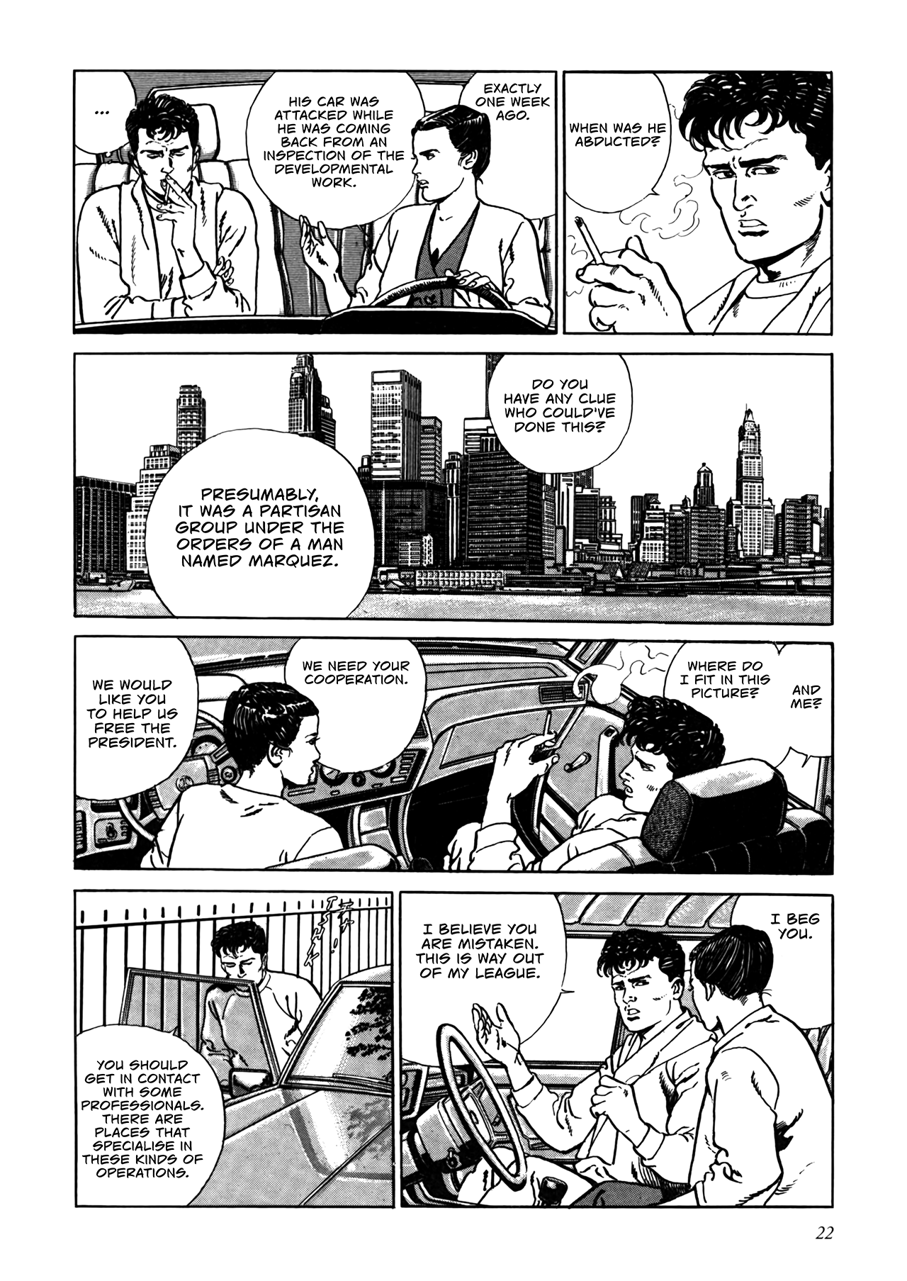 Enemigo Beginning 第21页