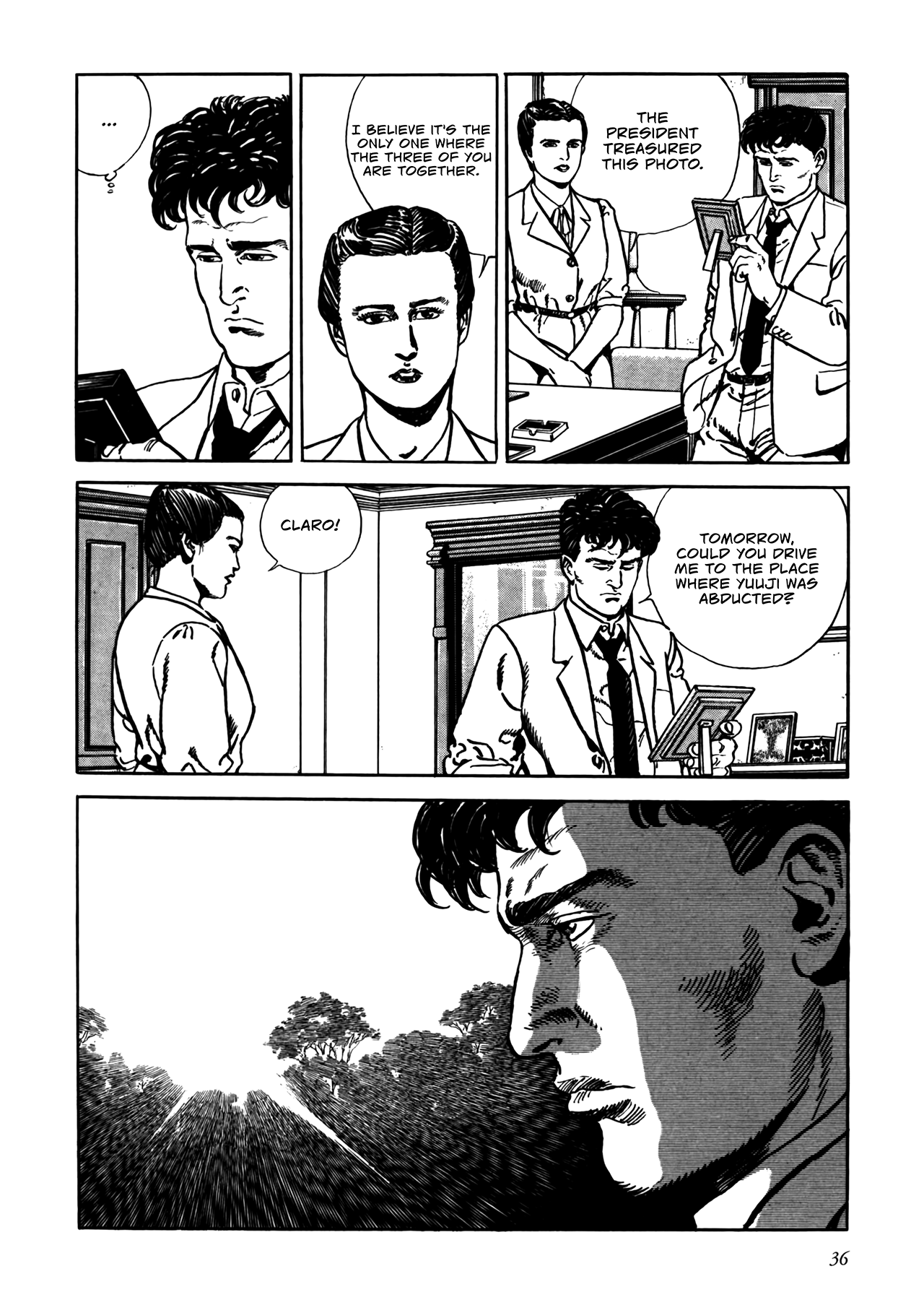 Enemigo Beginning 第35页