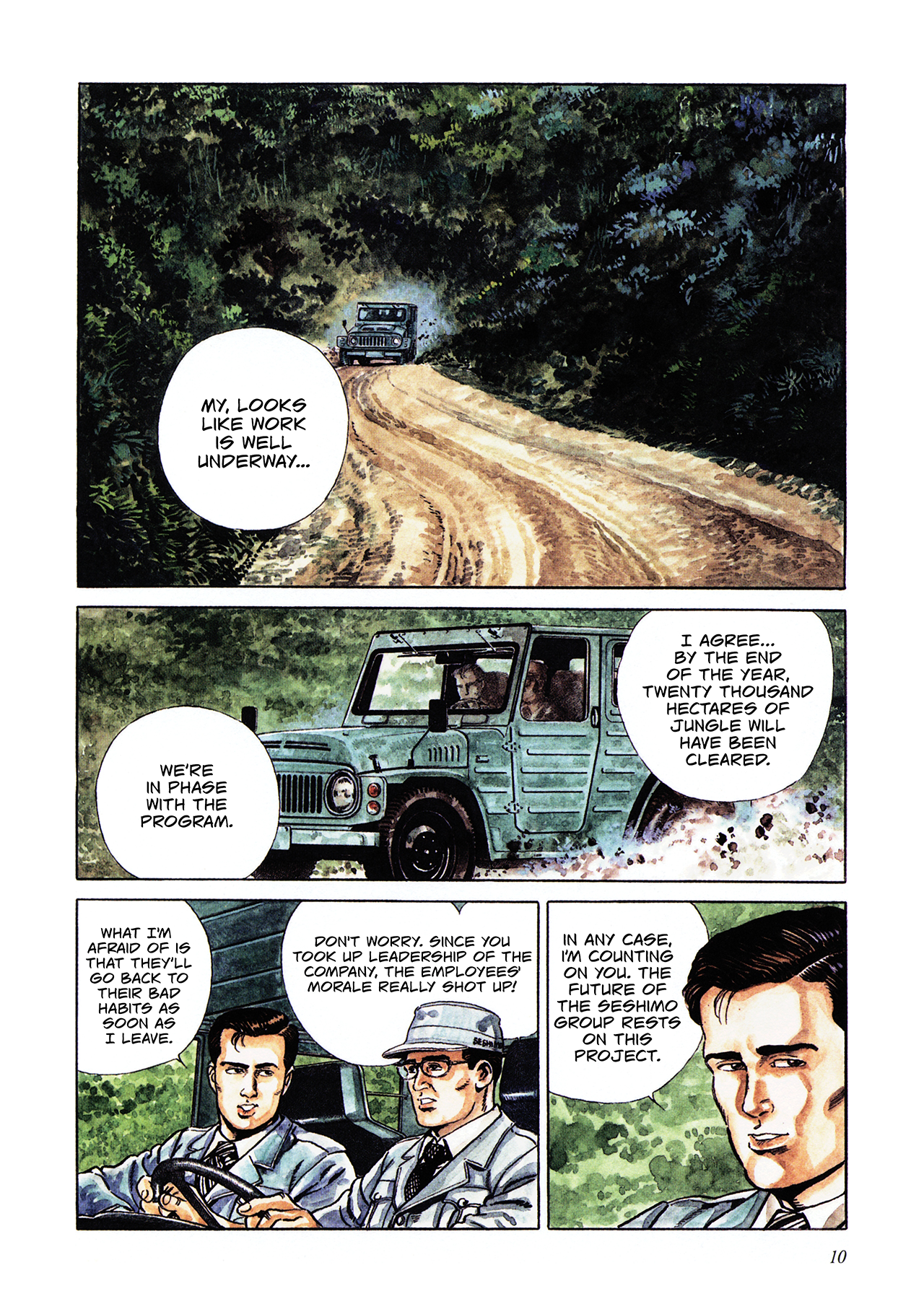 Enemigo Beginning 第9页