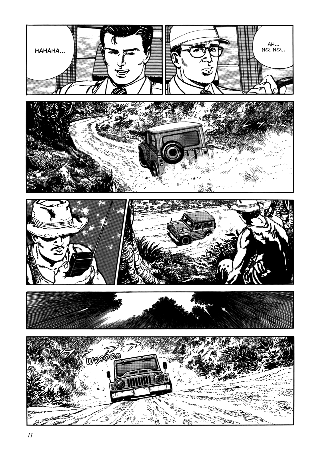 Enemigo Beginning 第10页