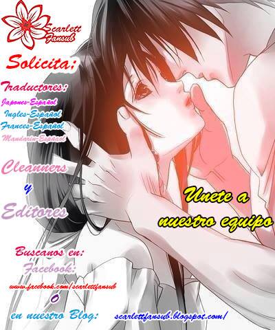 Kudamimi no Neko He hecho un Amigo 第3页