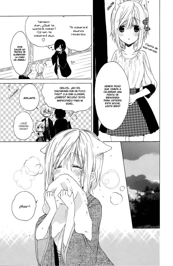 Kudamimi no Neko He hecho un Amigo 第22页