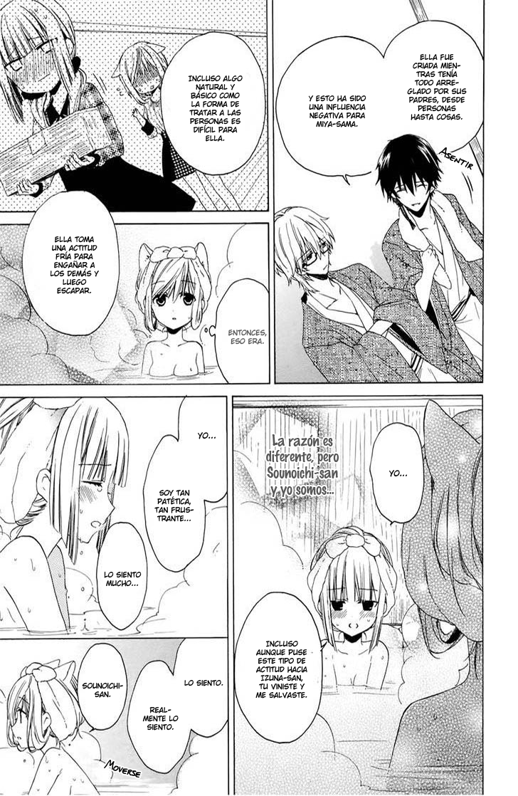 Kudamimi no Neko He hecho un Amigo 第49页