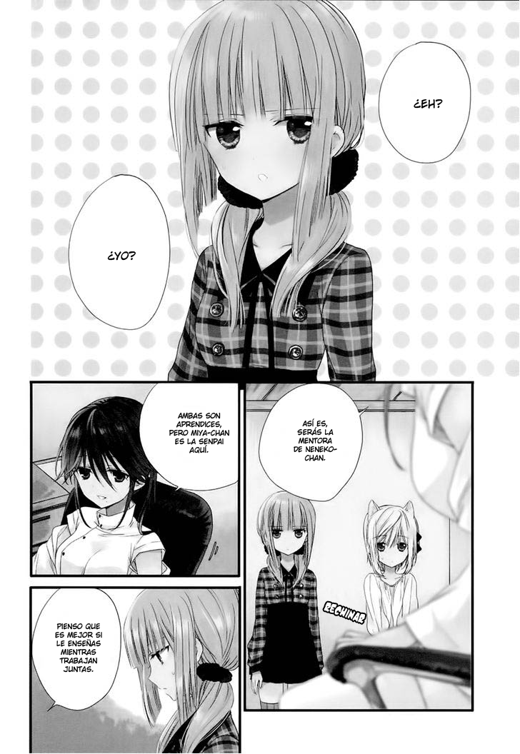 Kudamimi no Neko He hecho un Amigo 第7页