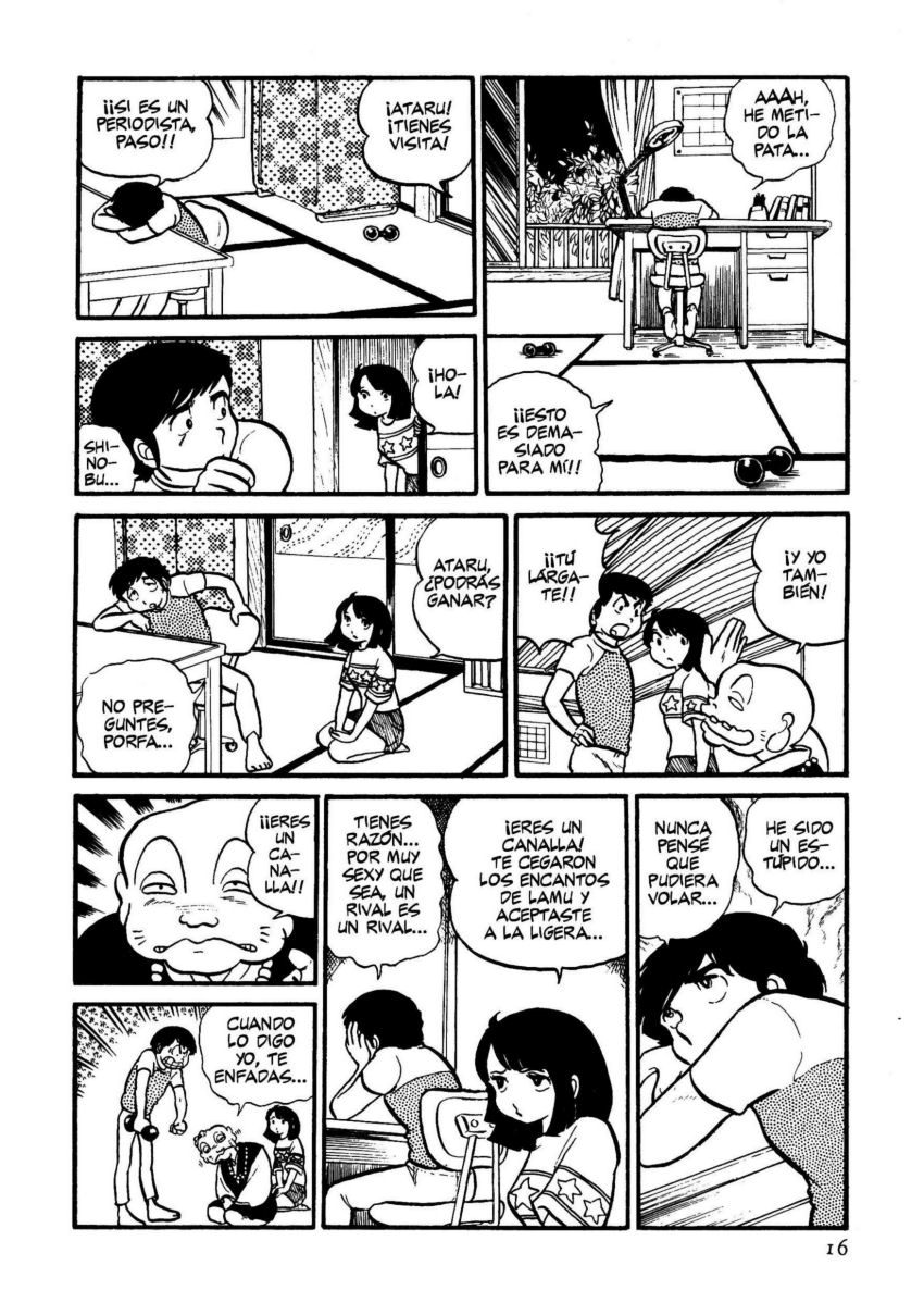 Urusei Yatsura Juventud, divino tesoro 第19页