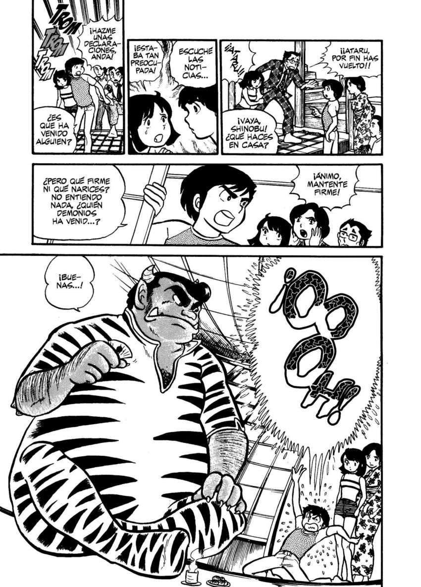 Urusei Yatsura Juventud, divino tesoro 第10页
