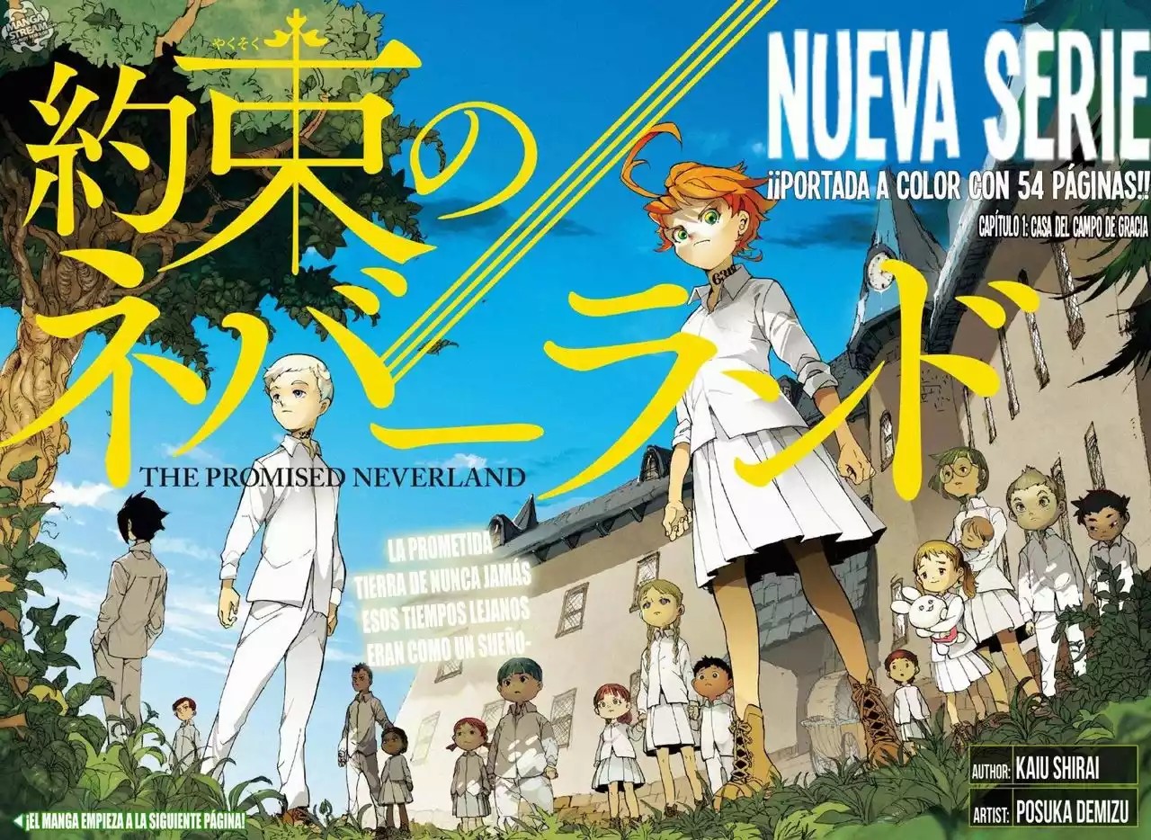 Yakusoku no Neverland 第5页