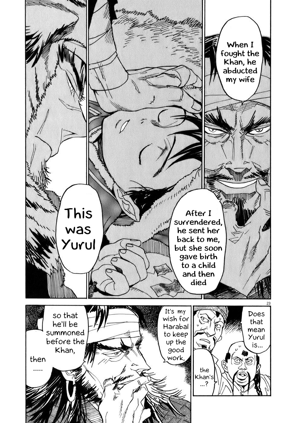 Shut Hell Prince 第22页