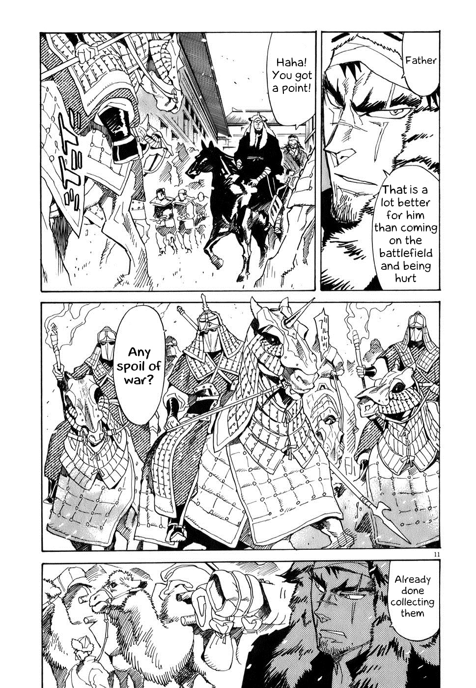 Shut Hell Prince 第10页