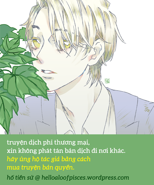 Bad Design Vol. 1 Ch. 4 第29页