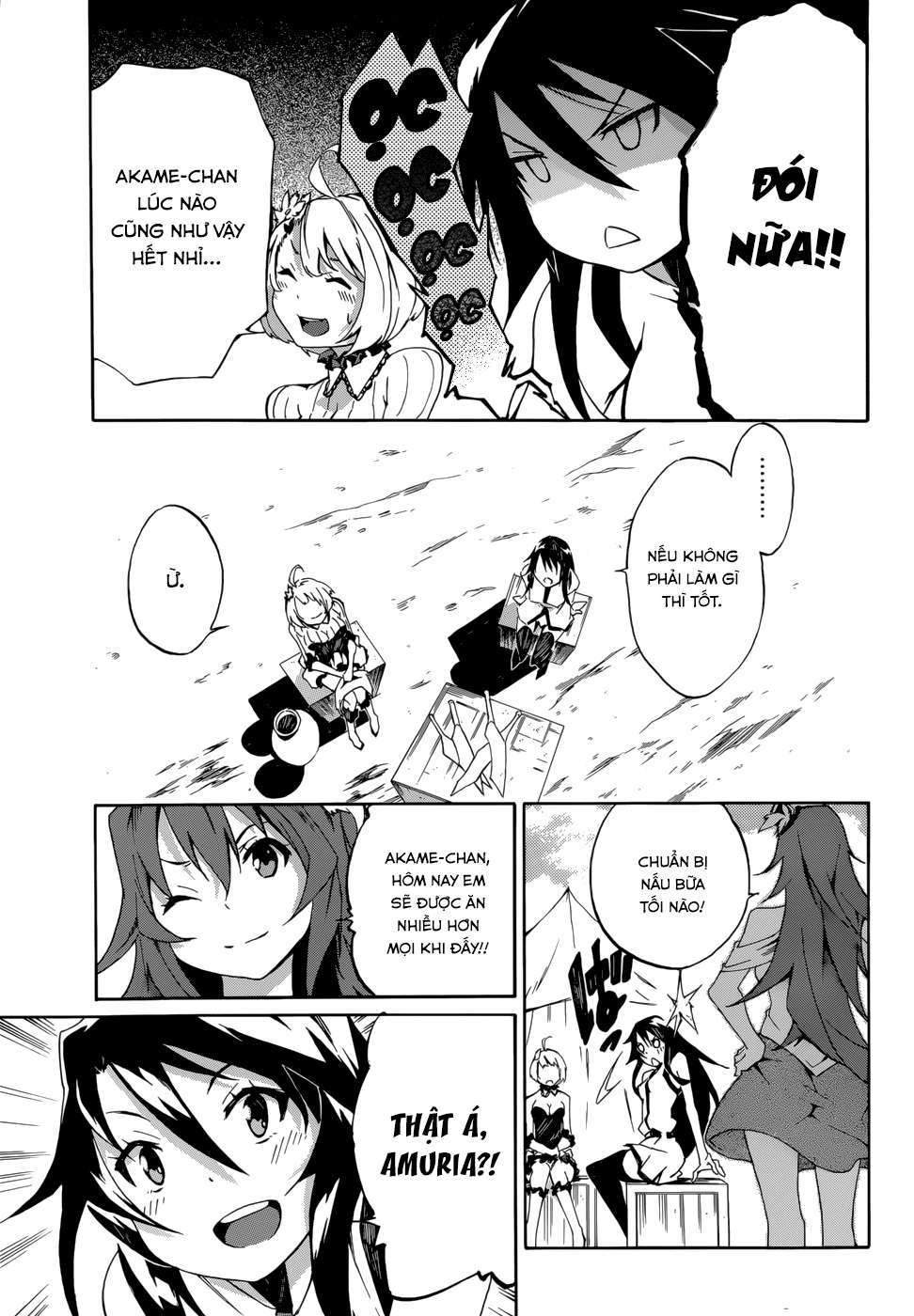 Akame ga KILL! Zero Vol. 1 Ch. 1 第12页