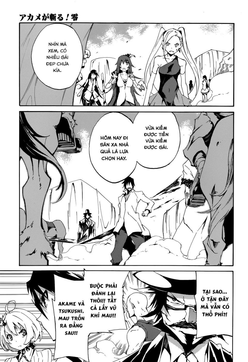 Akame ga KILL! Zero Vol. 1 Ch. 1 第20页
