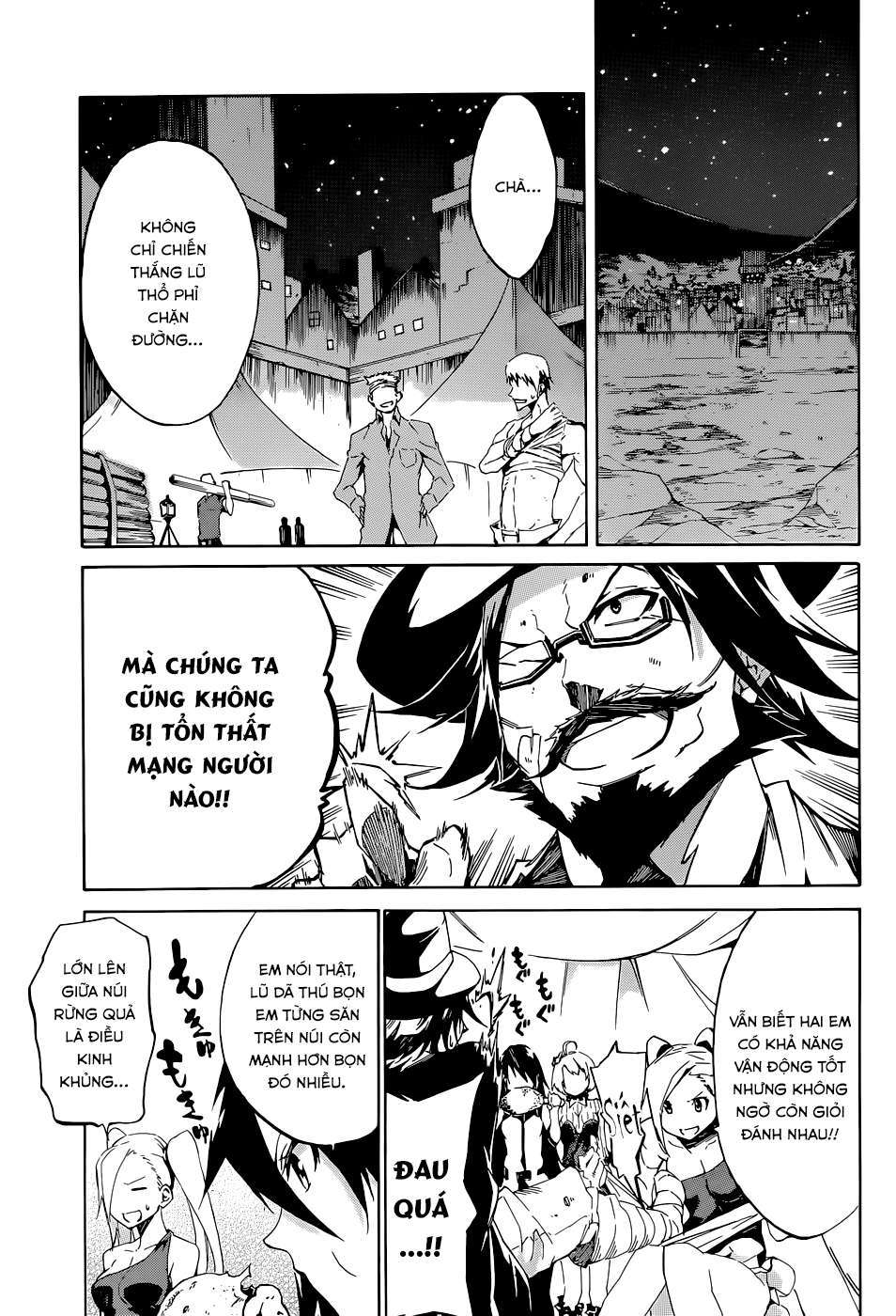 Akame ga KILL! Zero Vol. 1 Ch. 1 第28页
