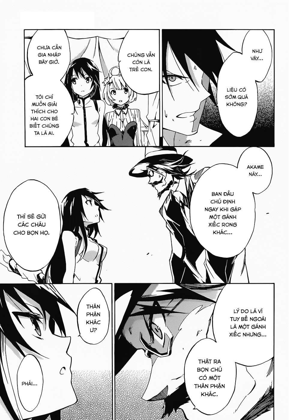 Akame ga KILL! Zero Vol. 1 Ch. 1 第30页