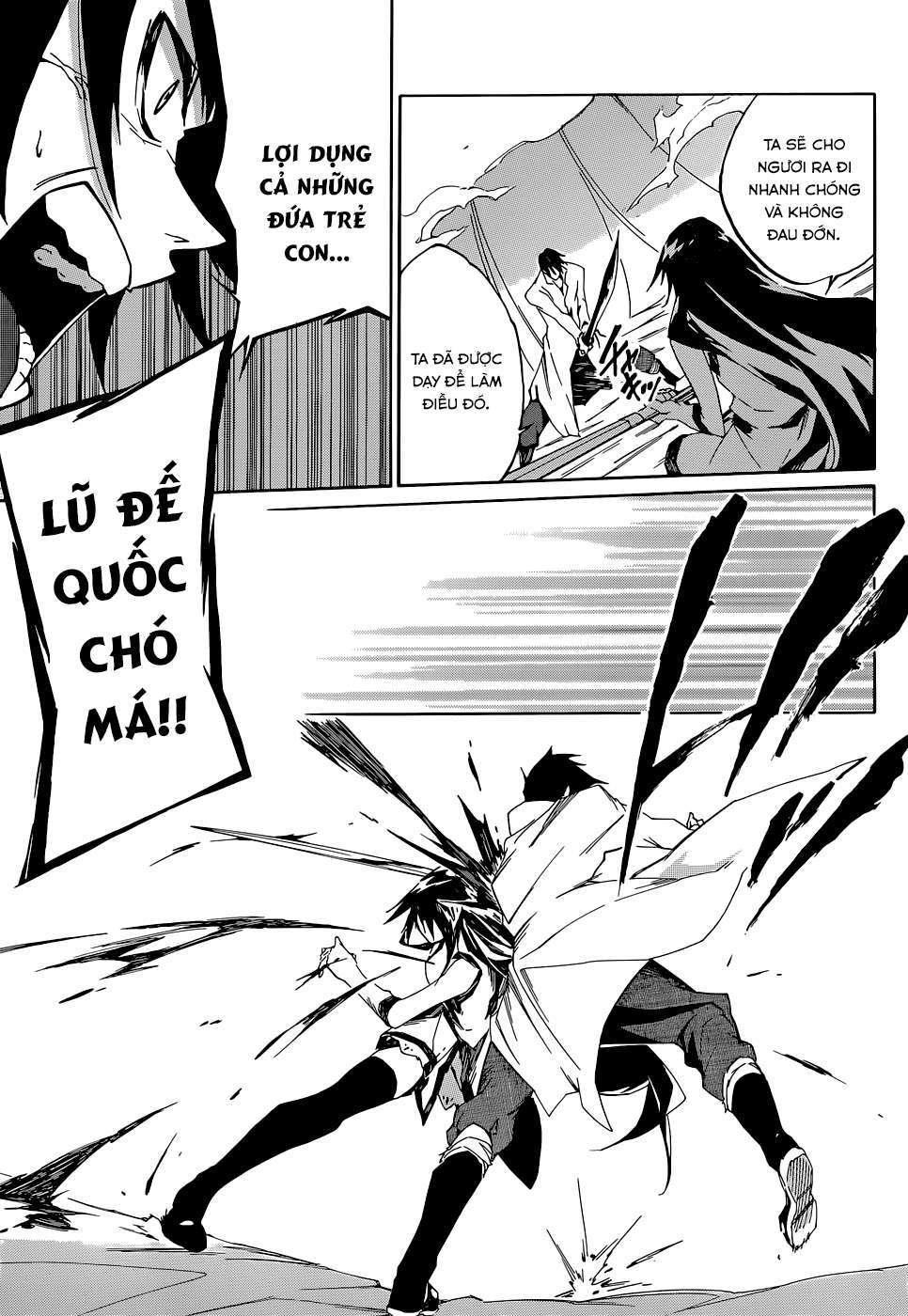Akame ga KILL! Zero Vol. 1 Ch. 1 第39页