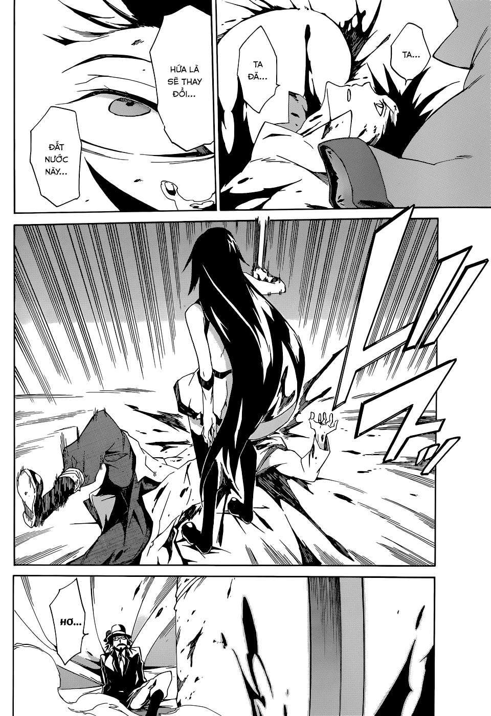 Akame ga KILL! Zero Vol. 1 Ch. 1 第40页