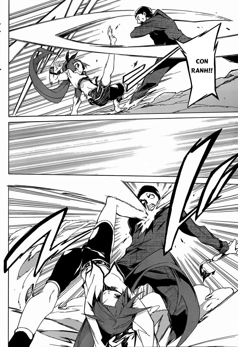 Akame ga KILL! Zero Vol. 1 Ch. 1 第43页
