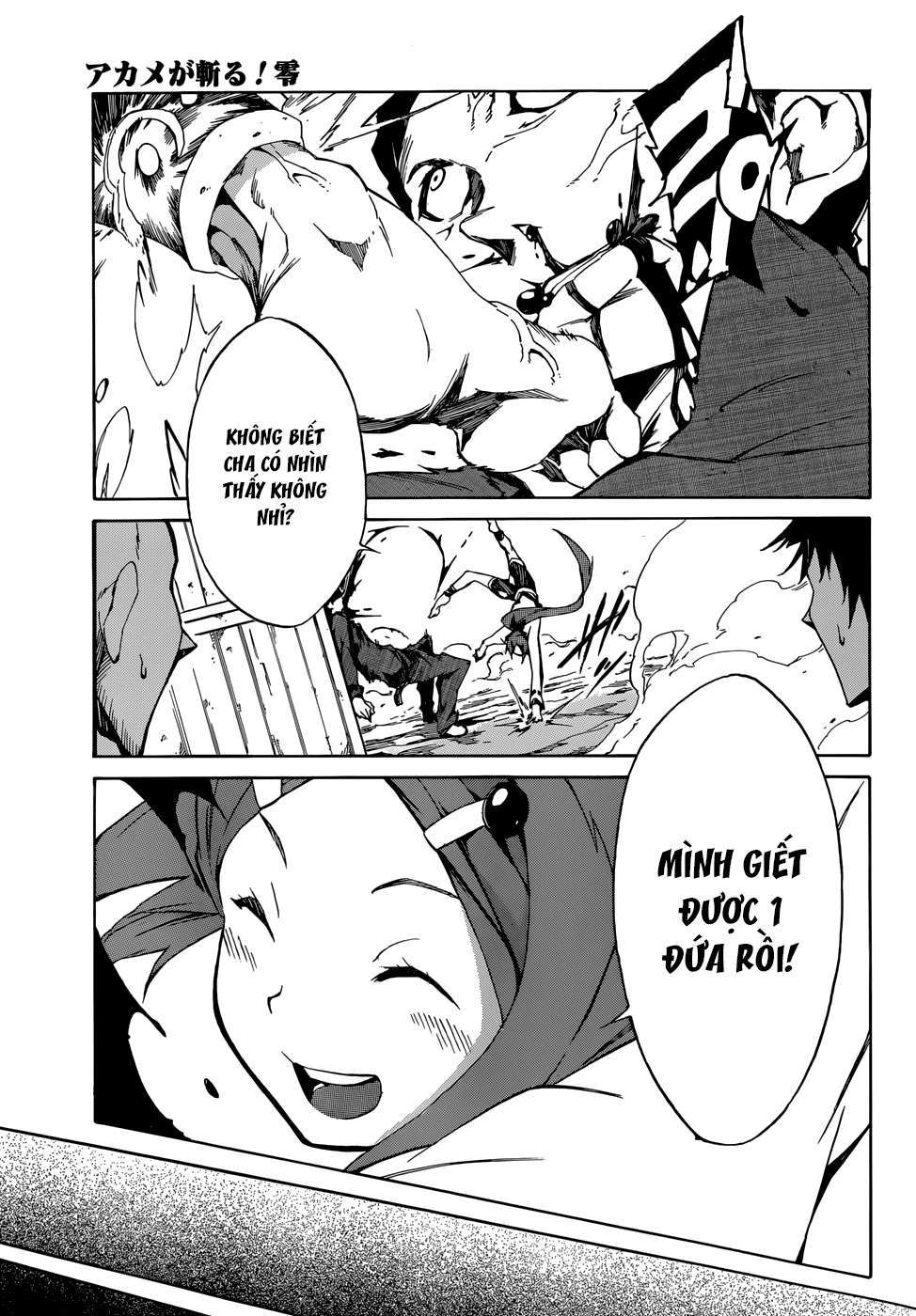 Akame ga KILL! Zero Vol. 1 Ch. 1 第44页
