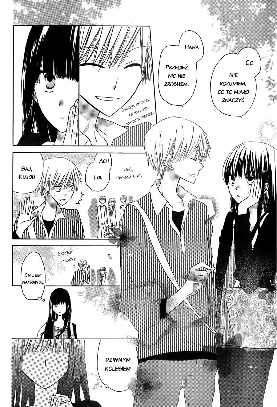 Last Game Vol. 1 Ch. 3 第13页