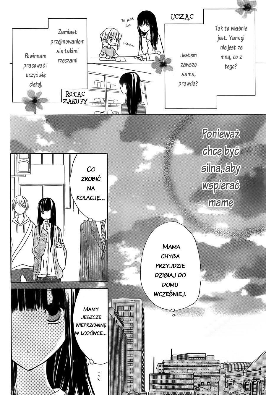 Last Game Vol. 1 Ch. 3 第21页